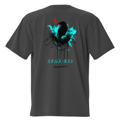 Sigma Nest - Heavy T-shirt