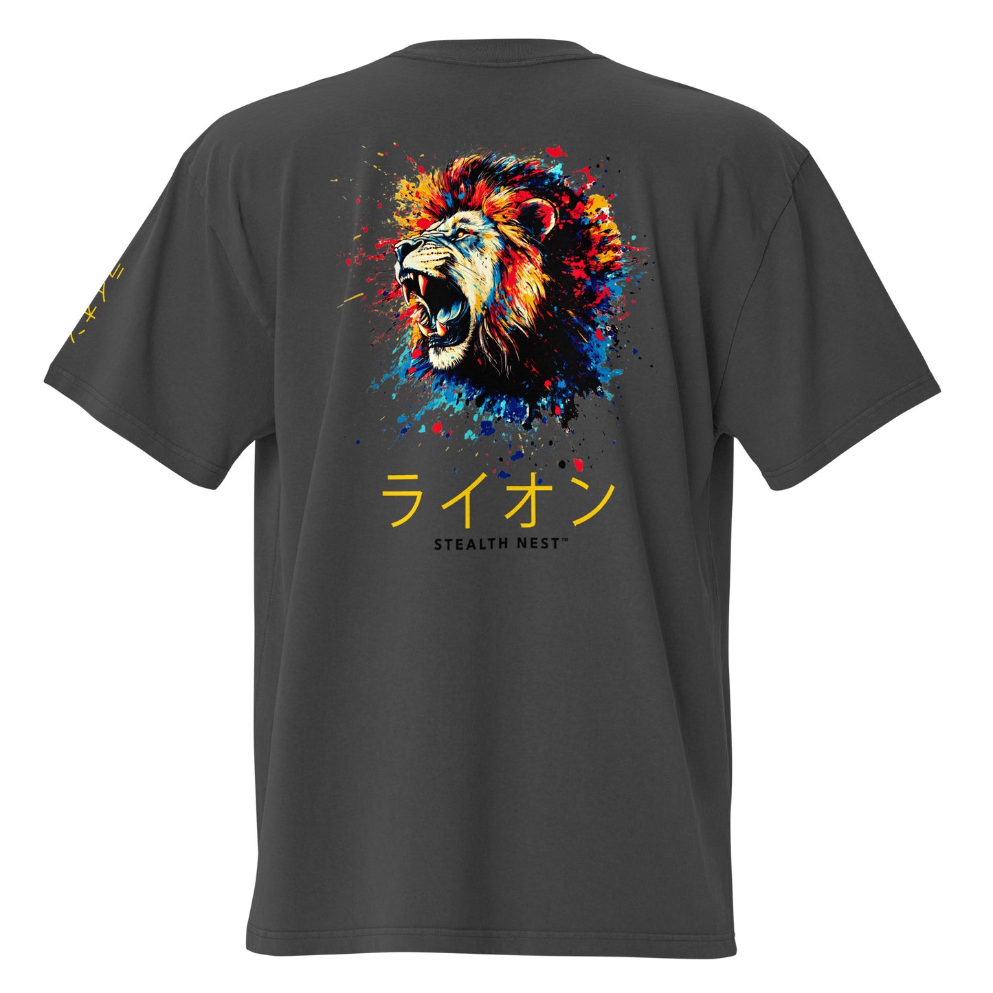 Aesthetic Lion - Faded Oversized T-Shirt