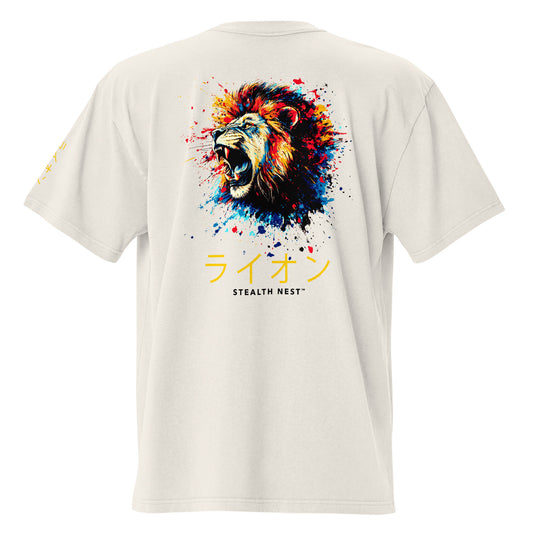 Aesthetic Lion - Faded Oversized T-Shirt