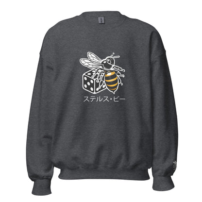 STEALTH BEE- Sweatshirt - White Text