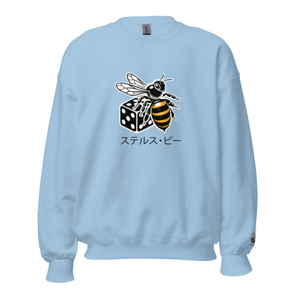 STEALTH BEE - Sweatshirt - Black Text