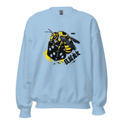 Vicious Bee - Sweatshirt