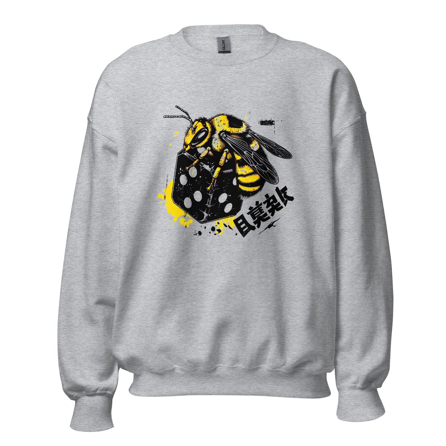 Vicious Bee - Sweatshirt