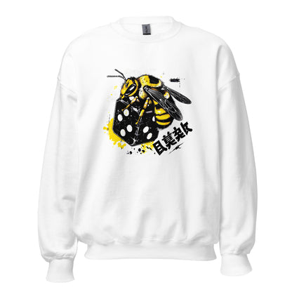 Vicious Bee - Sweatshirt