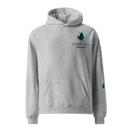 Sigma Nest - Oversized Hoodie