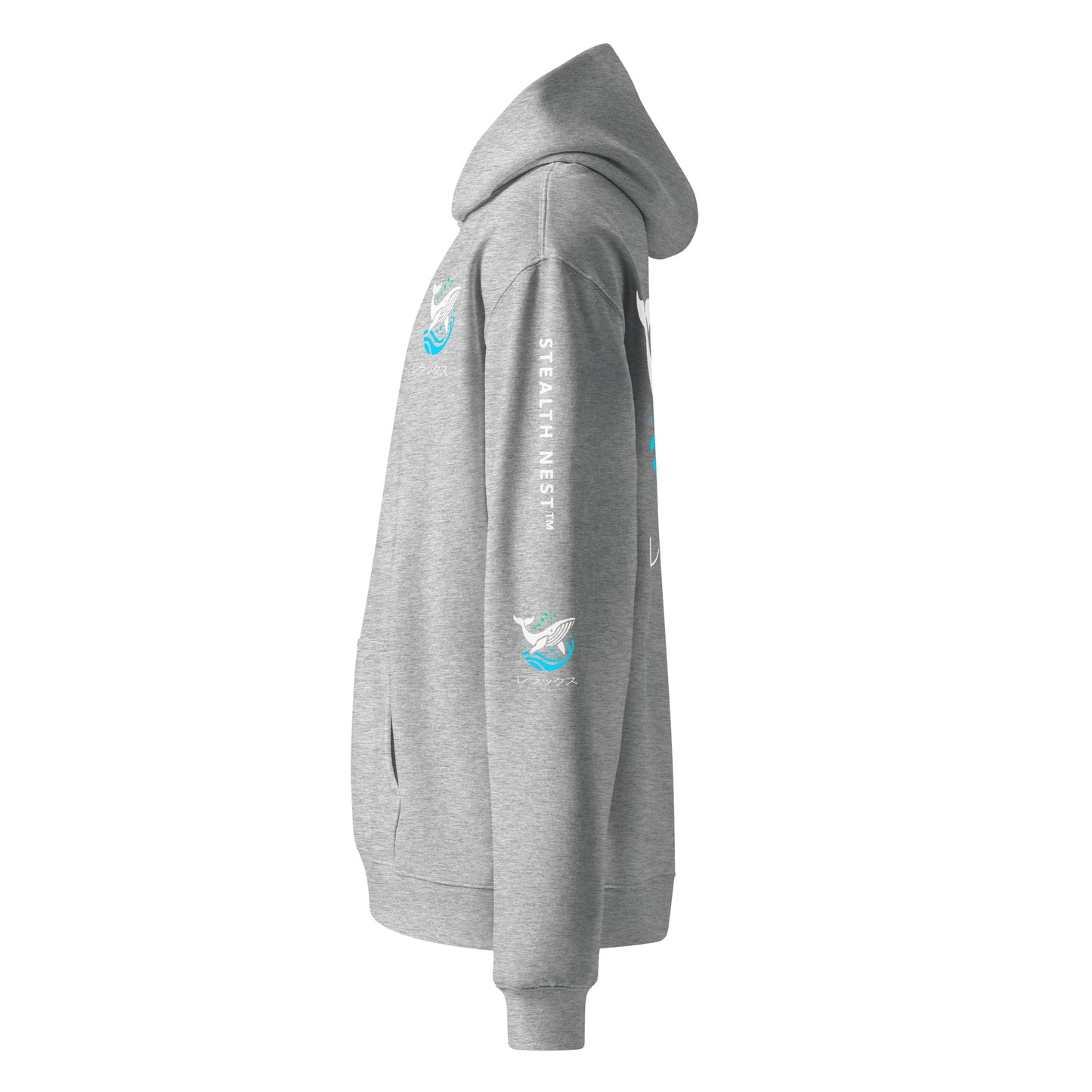 Relaxed Whale - Oversized Hoodie