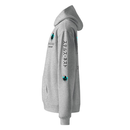 Sigma Nest - Oversized Hoodie