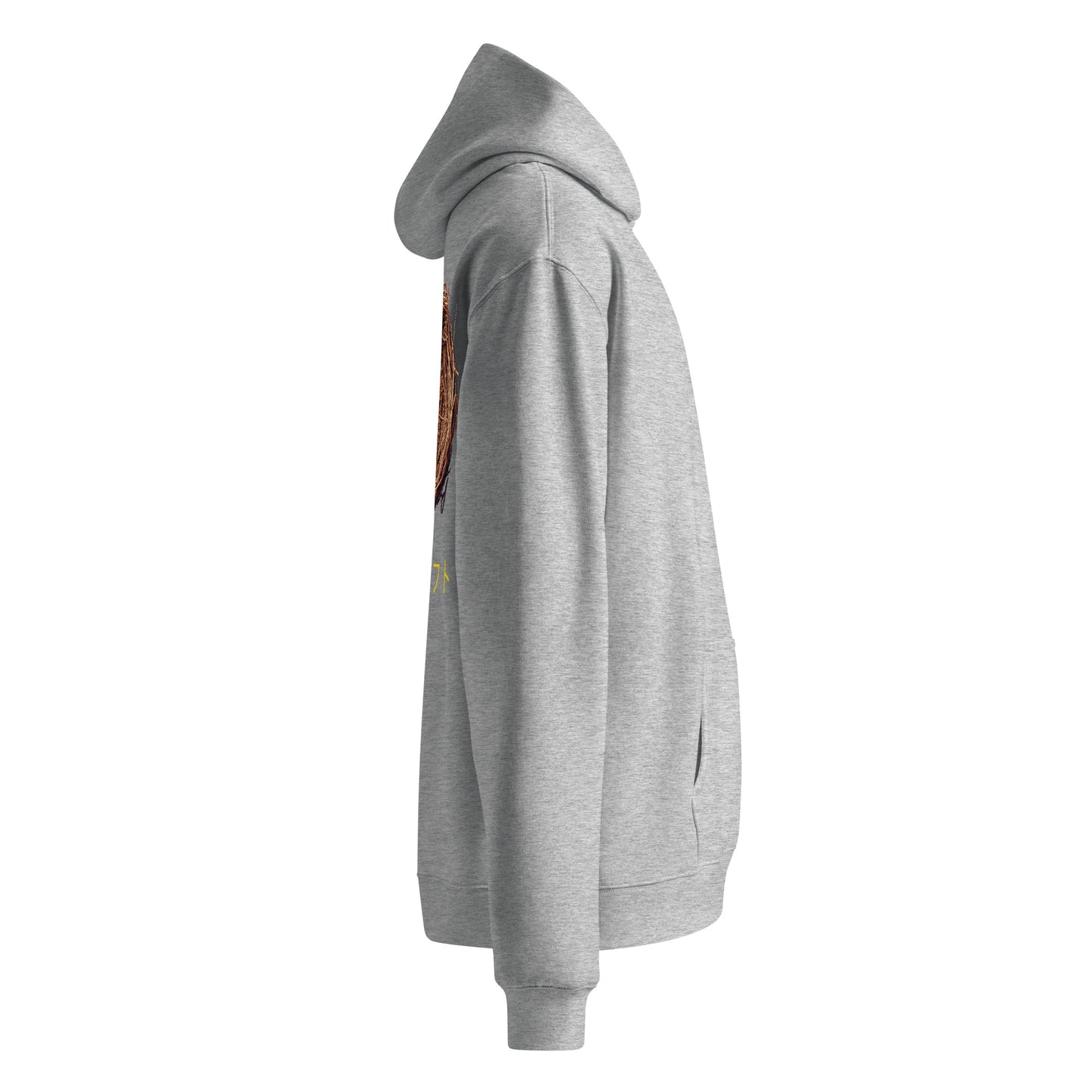 Nothing Left - Oversized Hoodie