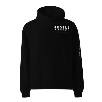 Humble Hustle - Oversized Hoodie