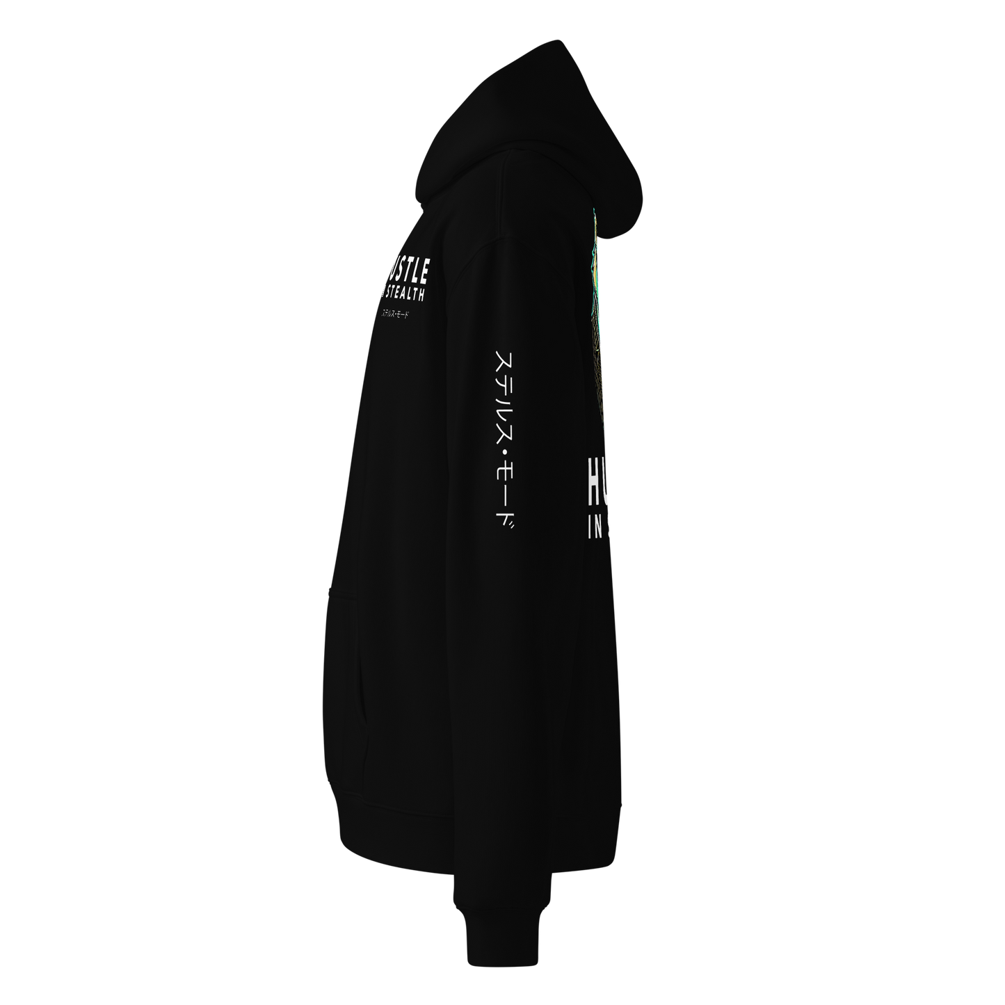 Humble Hustle - Oversized Hoodie