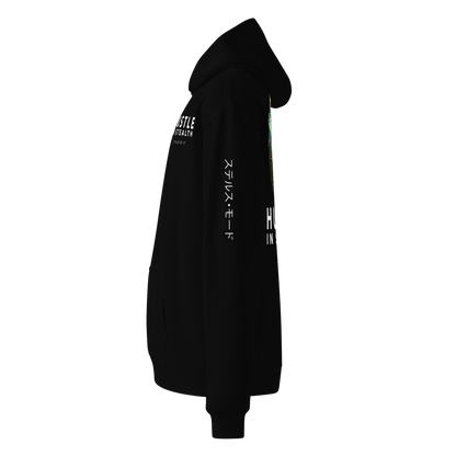 Humble Hustle - Oversized Hoodie