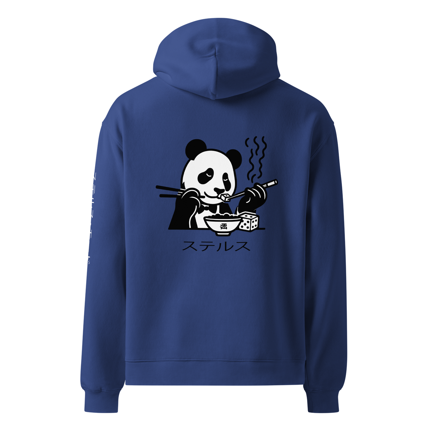 Stealth Panda - Oversized Hoodie