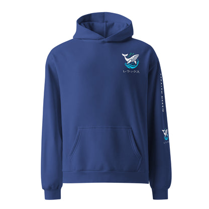 Relaxed Whale - Oversized Hoodie